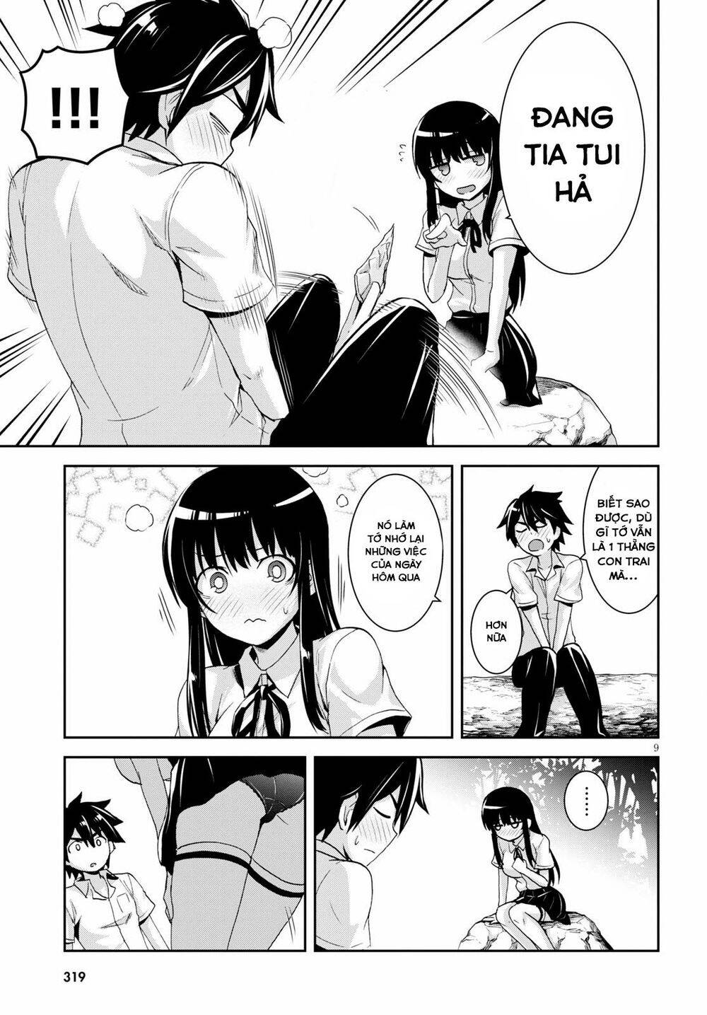 isekai yurutto survival seikatsu: gakkou no minna to isekai no mujintou ni tenishitakedo ore dake chapter 5 9