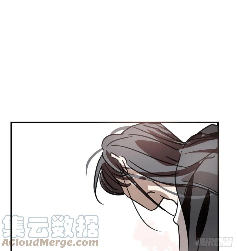 Bắt Lấy Ngao Ngao chapter 162 - Trang 72