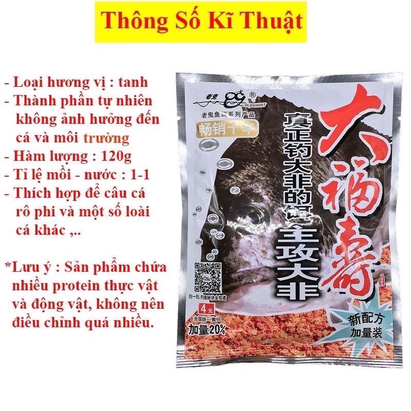 Mồi Câu Cá Lão Quỷ Vị Tanh Siêu Nhậy