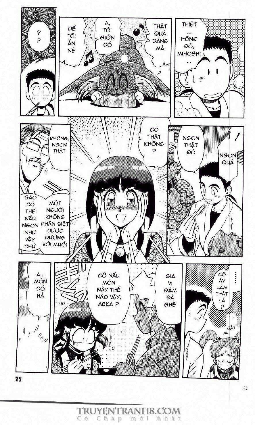 tenchi vô dụng chapter 1 22