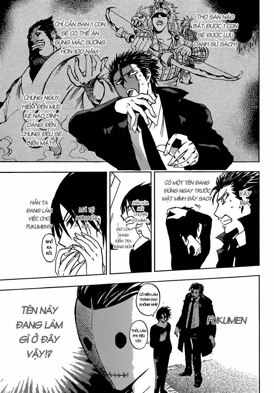 illegal rare chapter 4 10