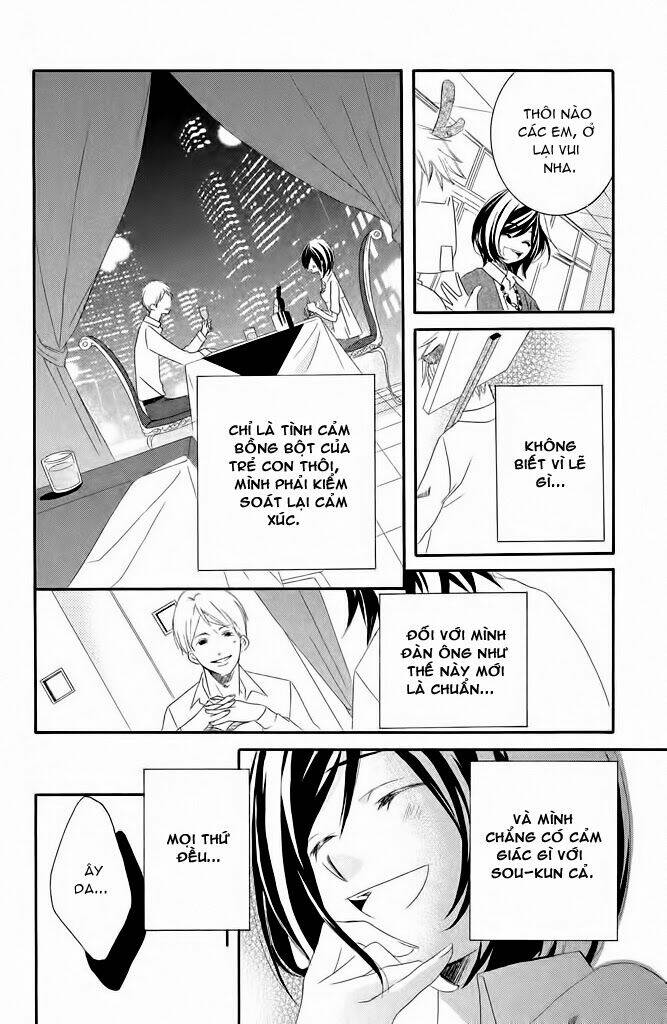 sensei, suki chapter 4 31