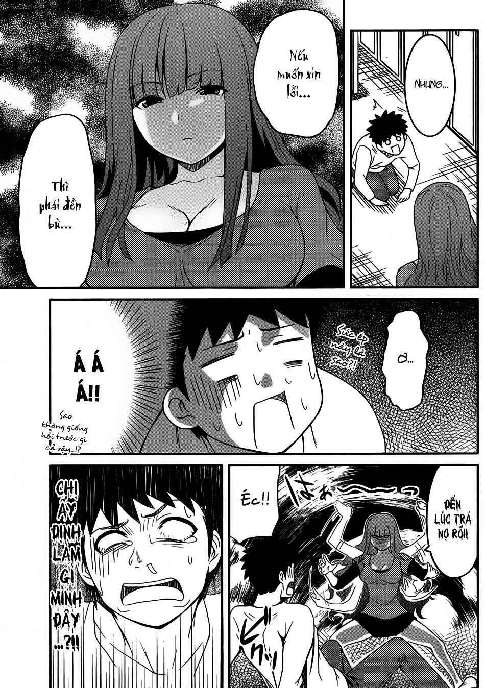 papa no iukoto o kikinasai! chronicles of street observation research chapter 6 13