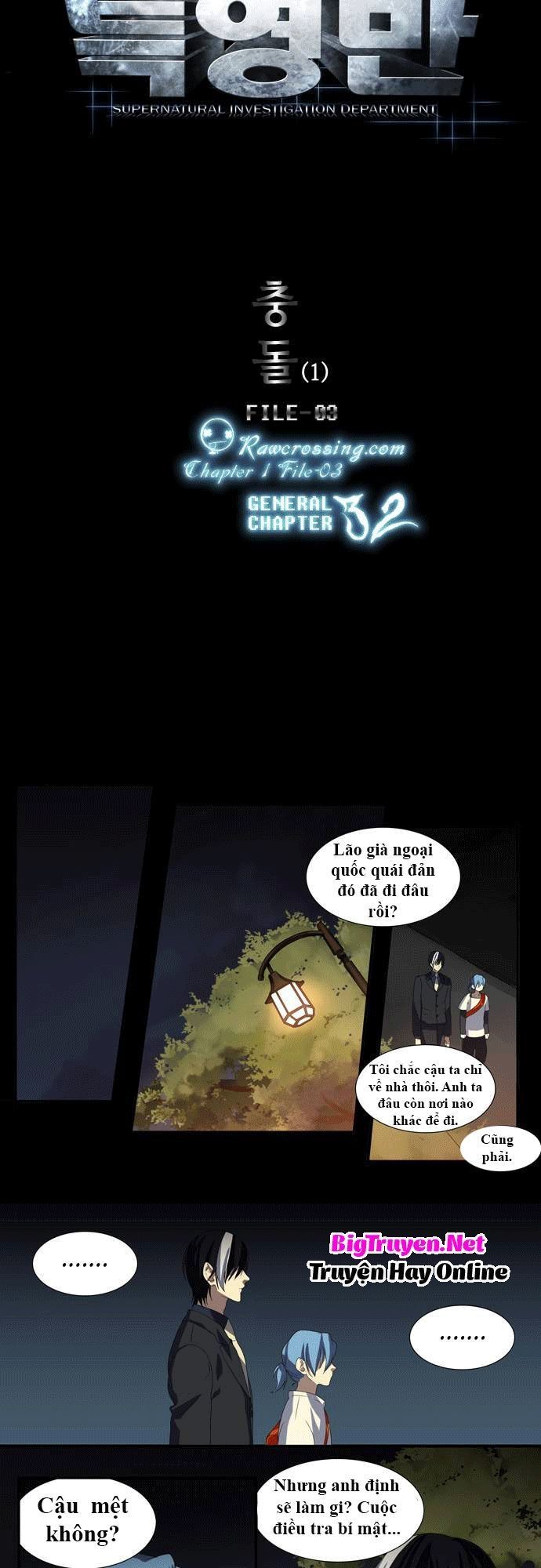 si mun - người giao tiếp với linh hồn chapter 32 6