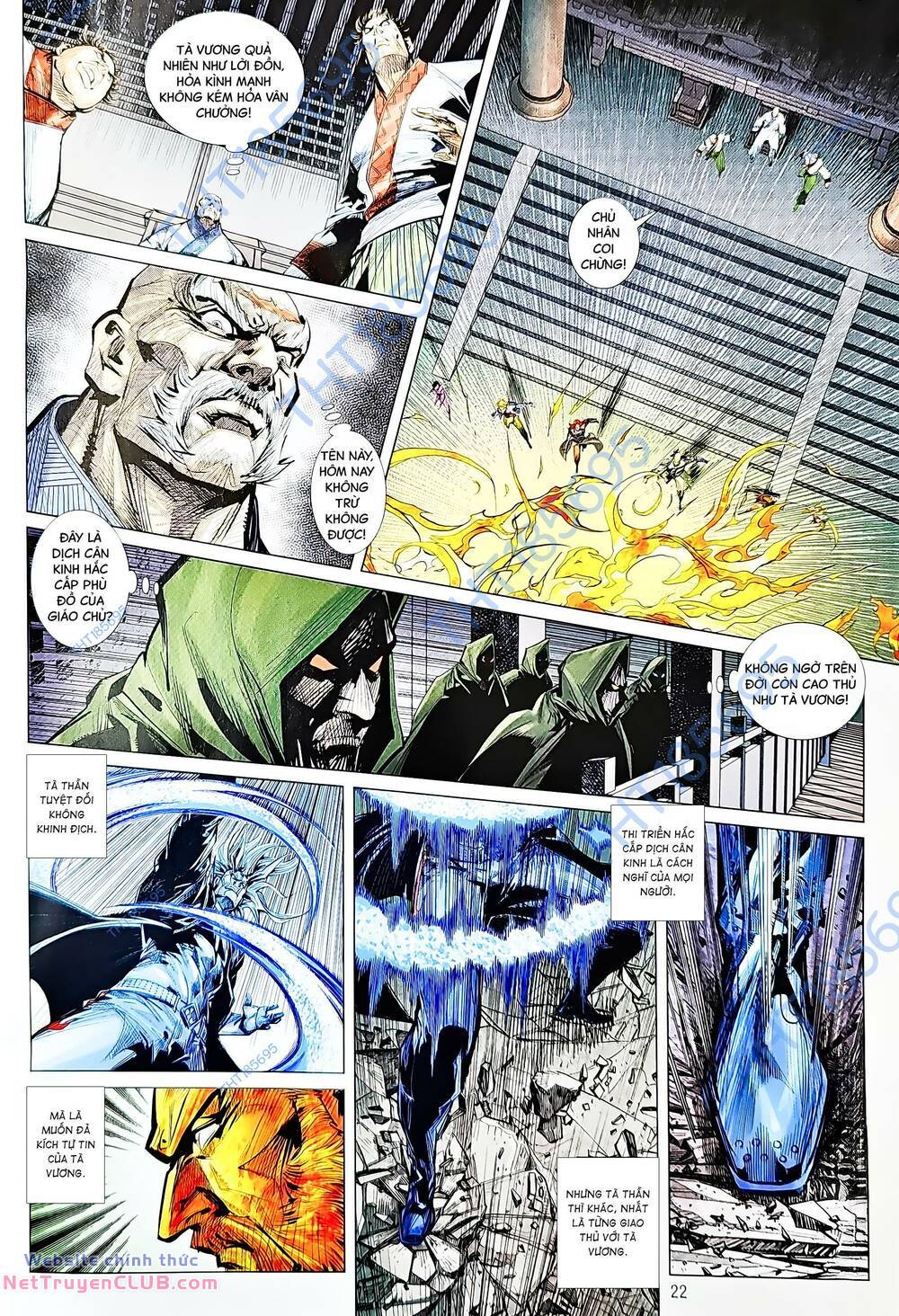 tân tác long hổ môn chapter 1230 22