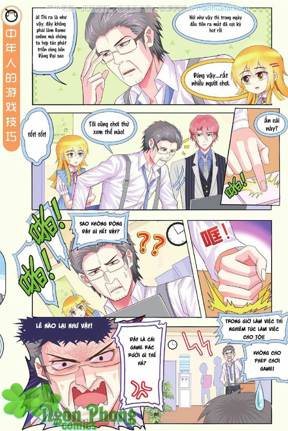 xin ngài đấy điền lão gia chapter 14 7