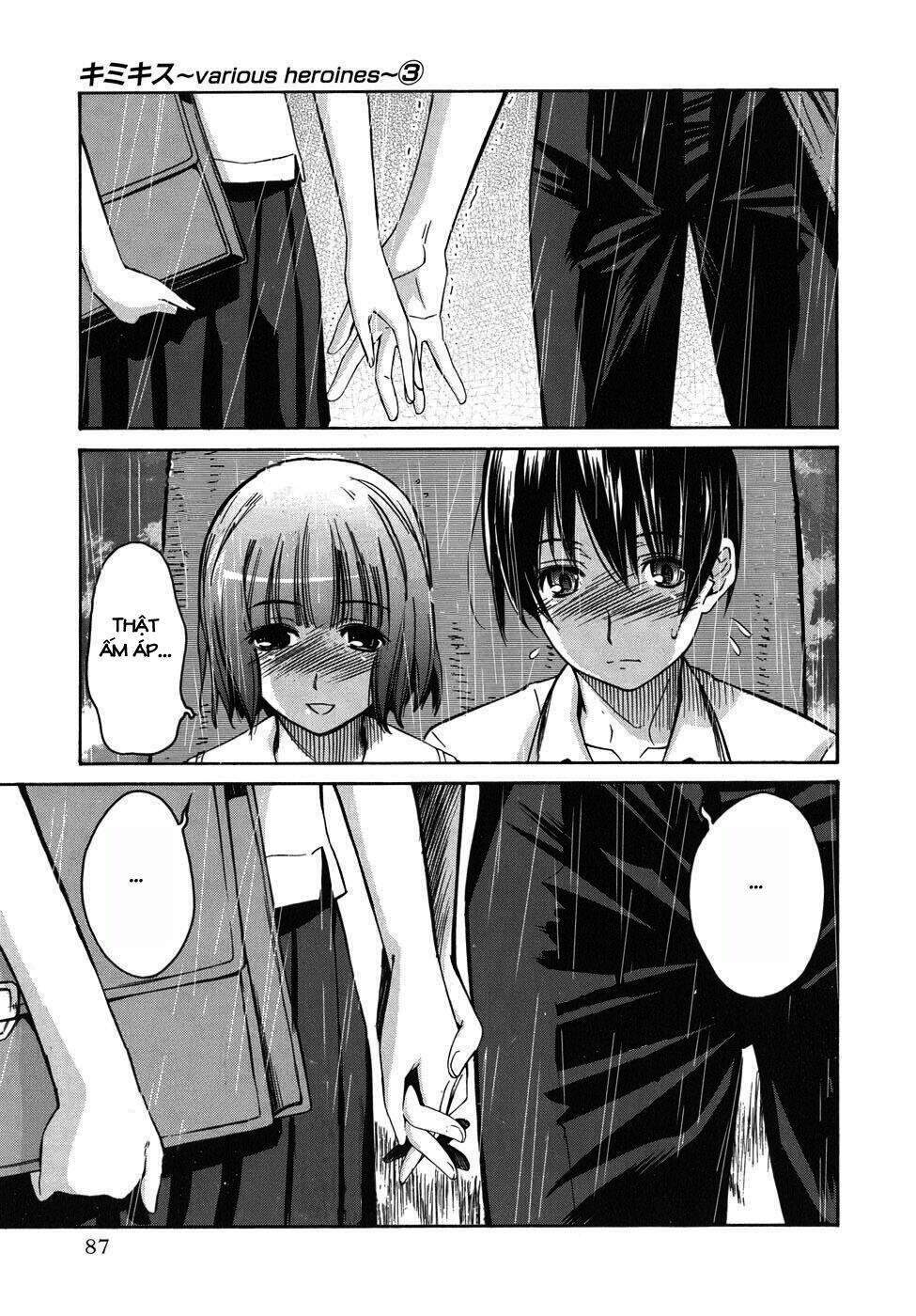 kimikiss chapter 21 19