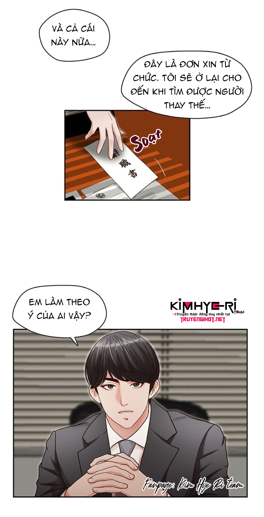 thư ký của anh trai chapter 12.2 20