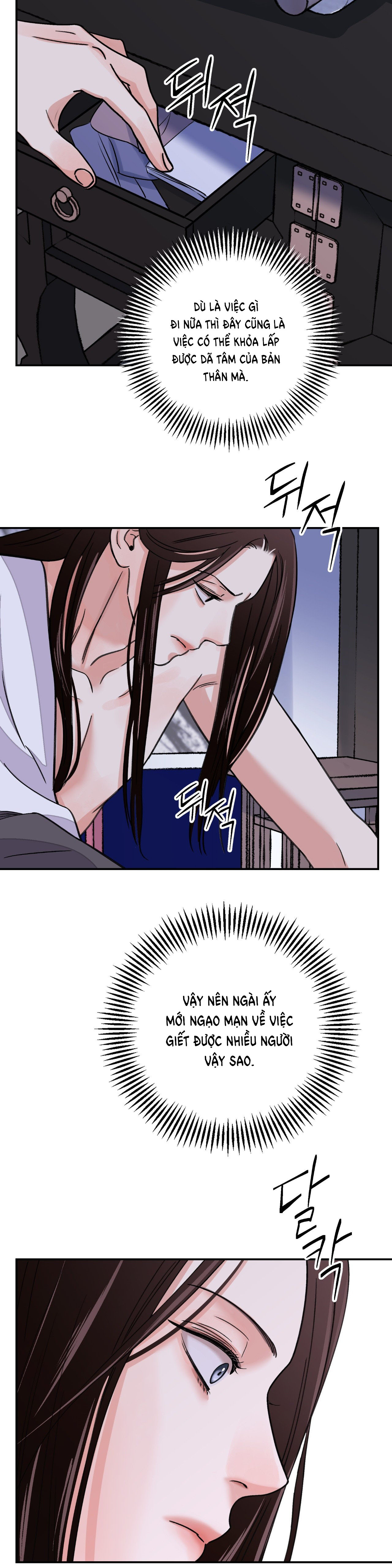 [18+] trượng kiếm tựa hoa chapter 45.2 13