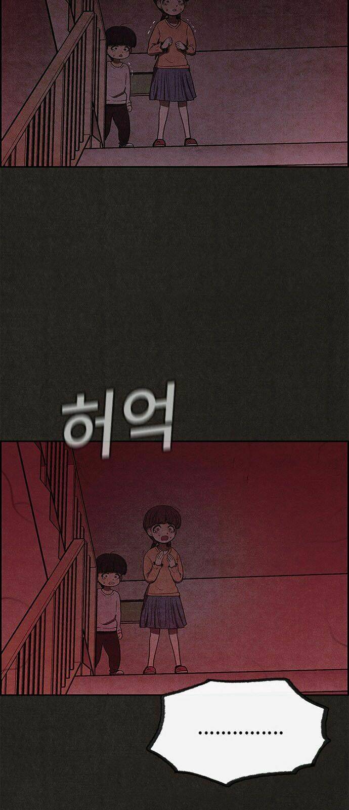 quái vật tại chung cư xanh chapter 21 14