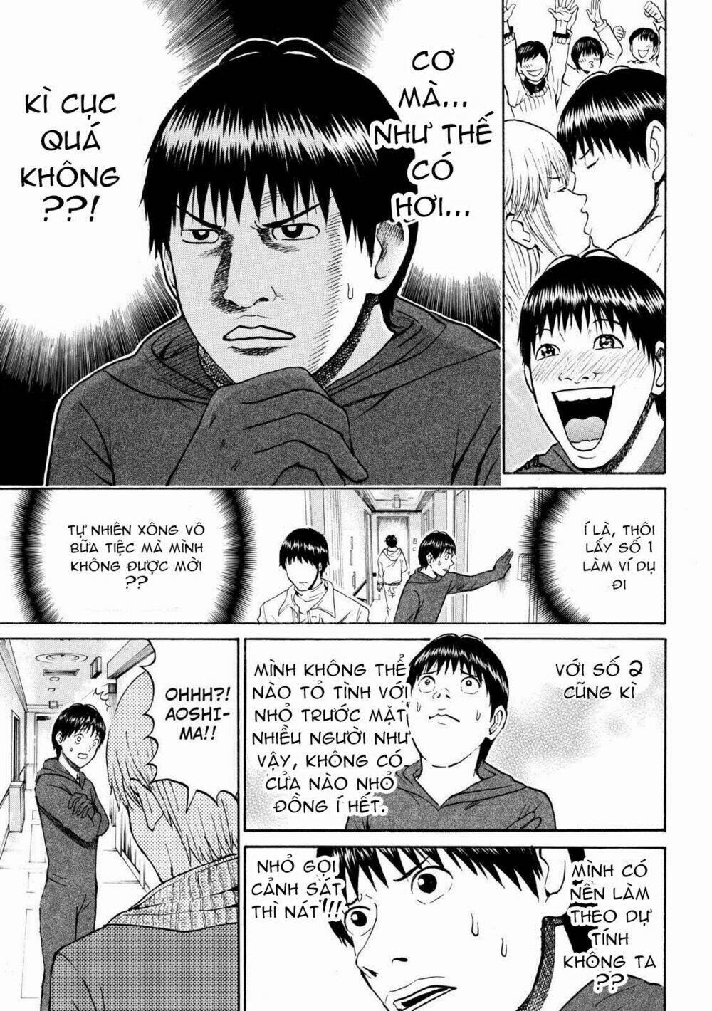 vợ tôi là wagatsuma chapter 52 10