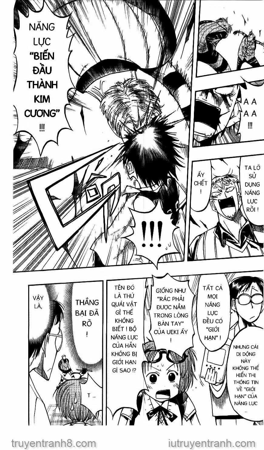 law of ueki chapter 27 17