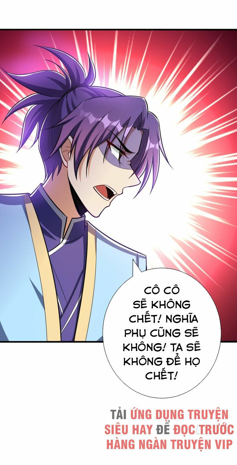 yêu giả vi vương chapter 153 7