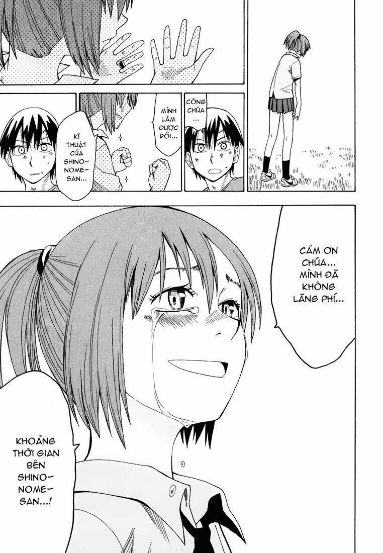 hoshi no samidare - lucifer and the biscuit hammer chapter 16 22