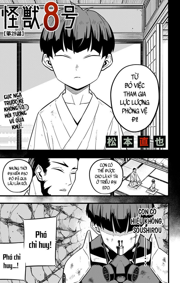 quái vật #8 chapter 29 1