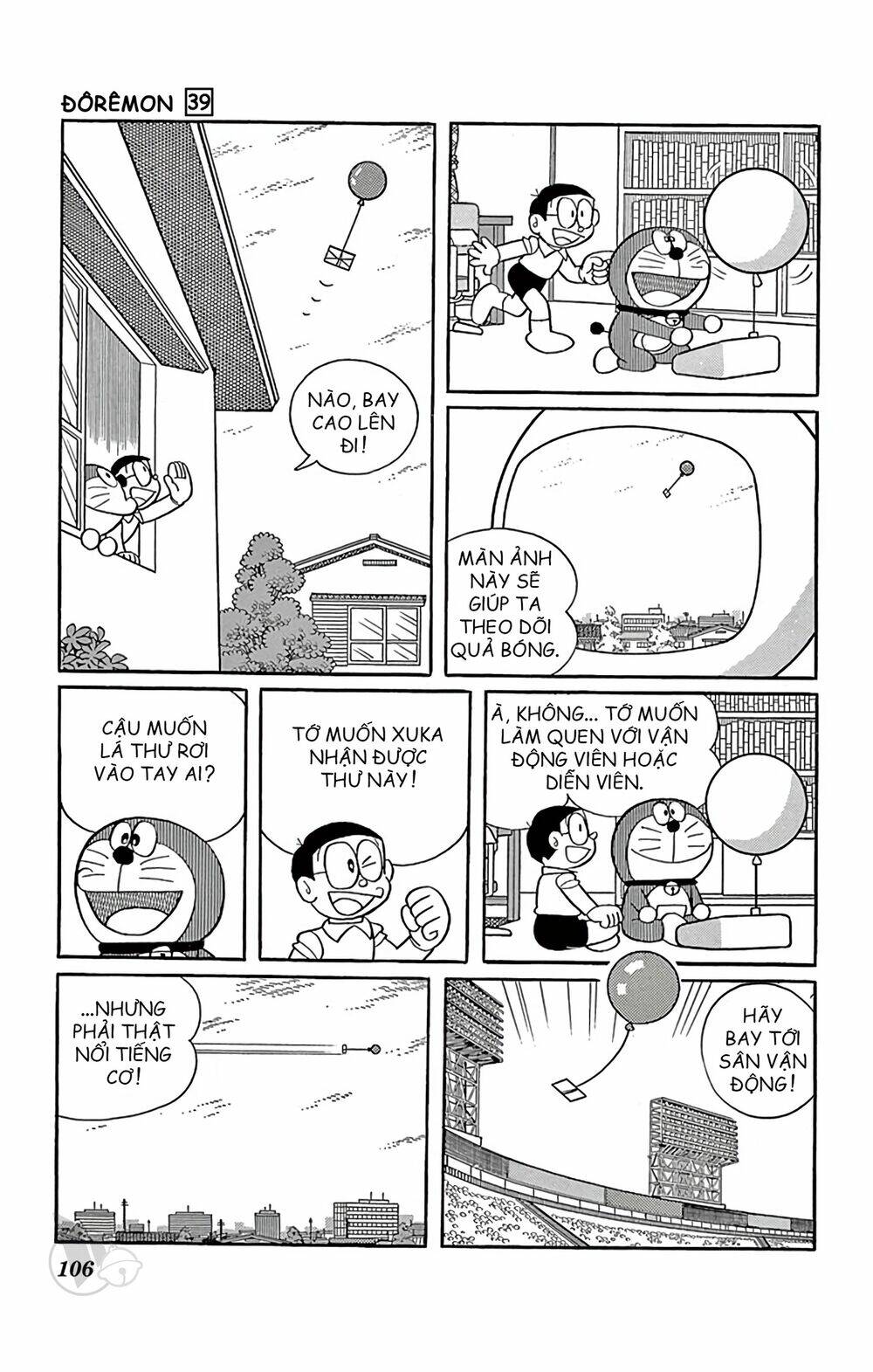 doraemon chapter 704 4