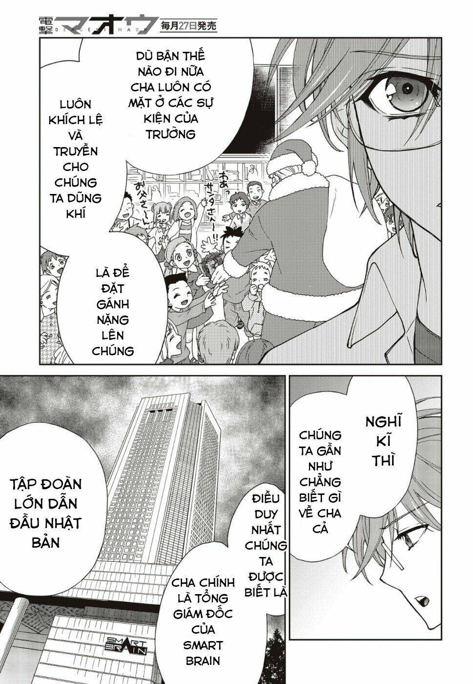 kamen rider 913 - kaixa chapter 2.1 12