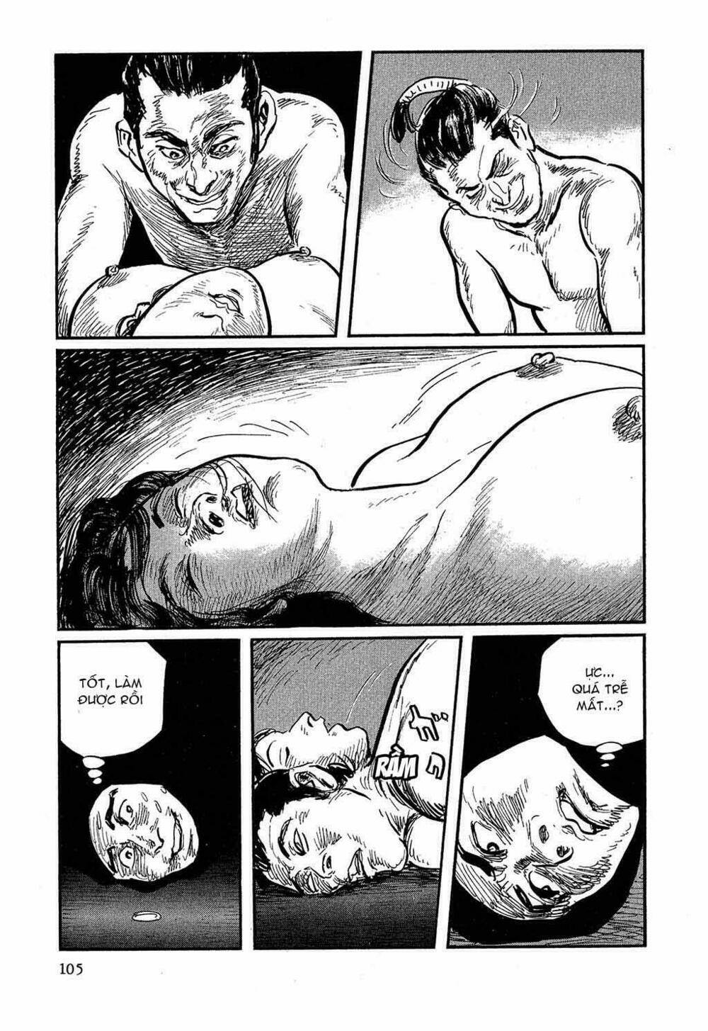 hanzou no mon chapter 17 63