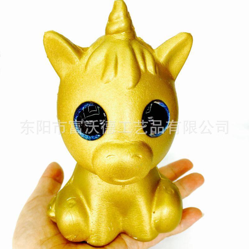 Squishy kỳ lân Gold, Galaxy