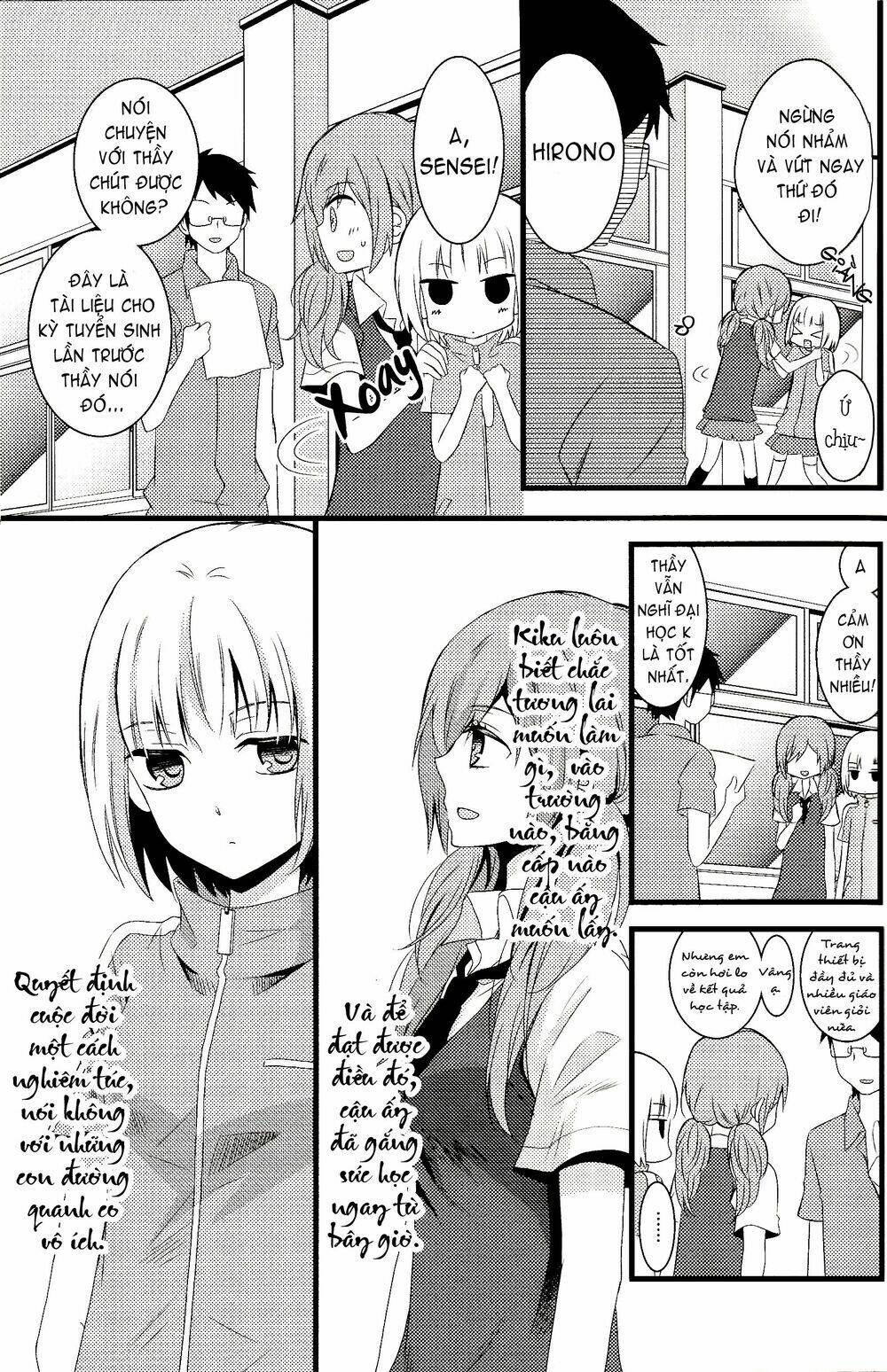 shinshunki medical chapter 1 5