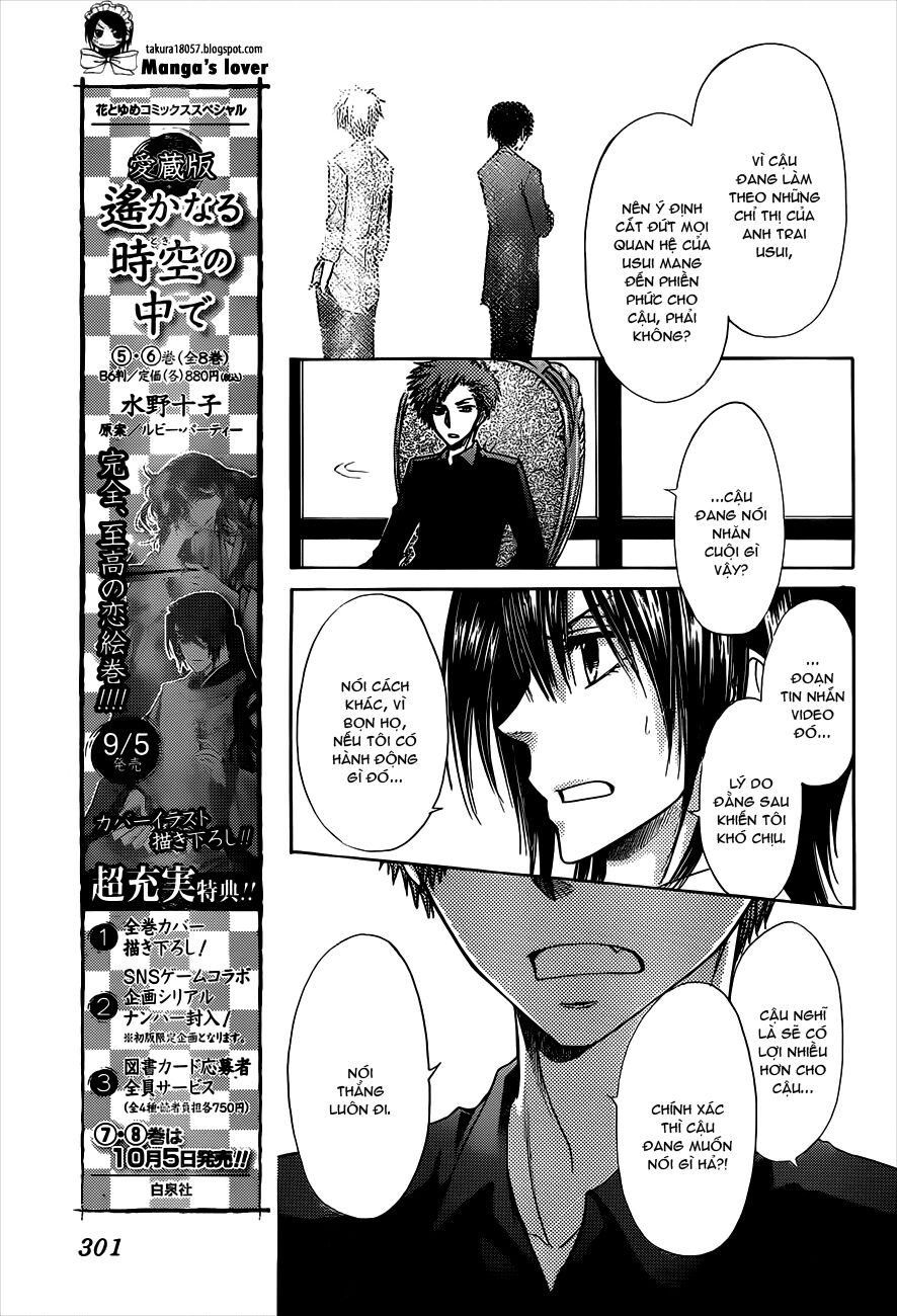 khi sếp là hầu bàn chapter 74 19