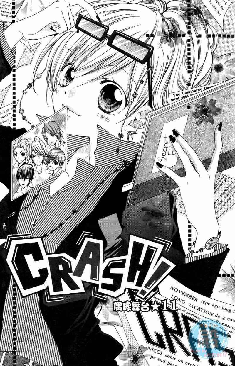 crash! chapter 11 9