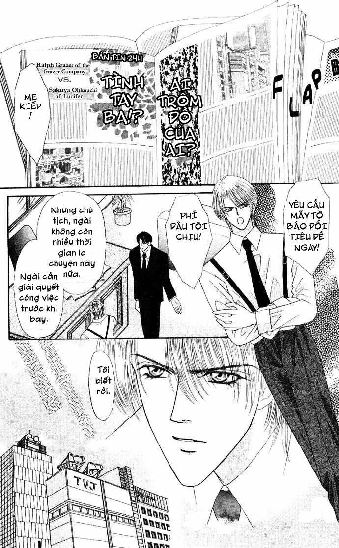 kaikan phrase chapter 51 13