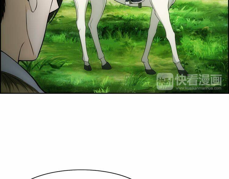 vân thiên thành chapter 3 21