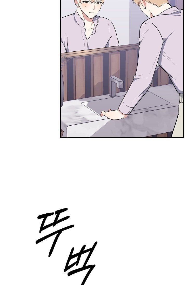 cậu và bọt biển của tôi chapter 3.1 31