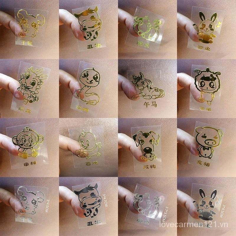 Miếng dán 12 con giáp