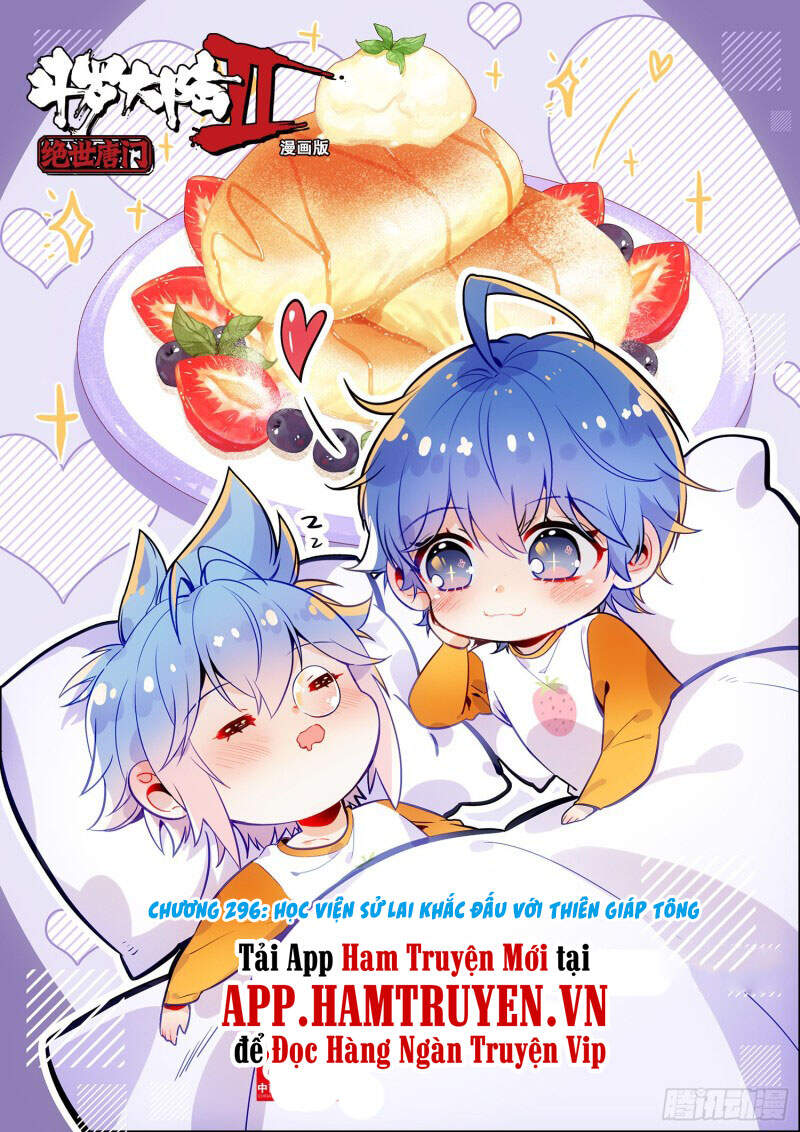 đấu la đại lục ii (tuyệt thế đường môn) chapter 296 1