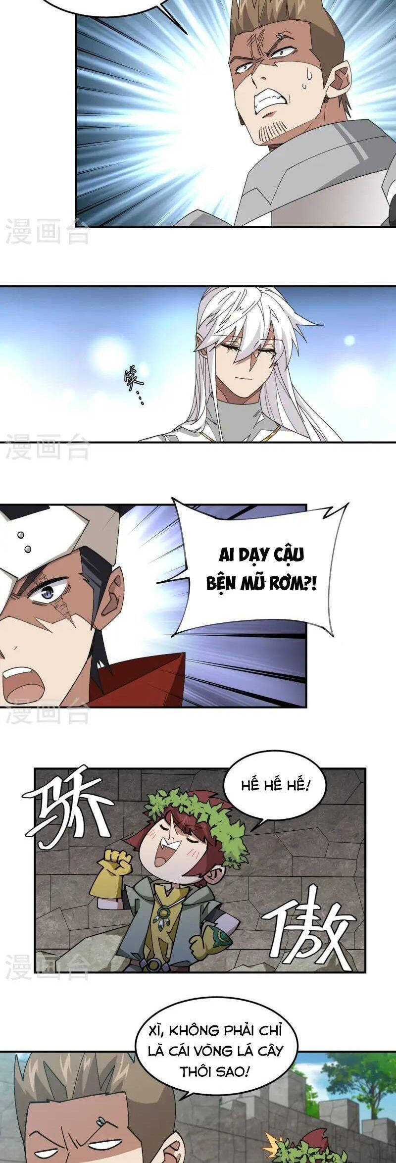 võng du chi cận chiến pháp sư chapter 471 6