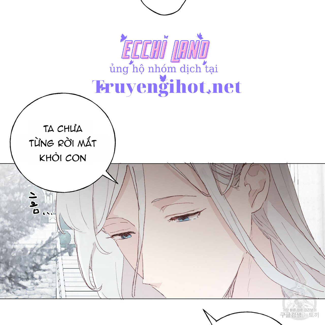 những vị hôn phu thầy kiếm về cho tôi chapter 39.2 7