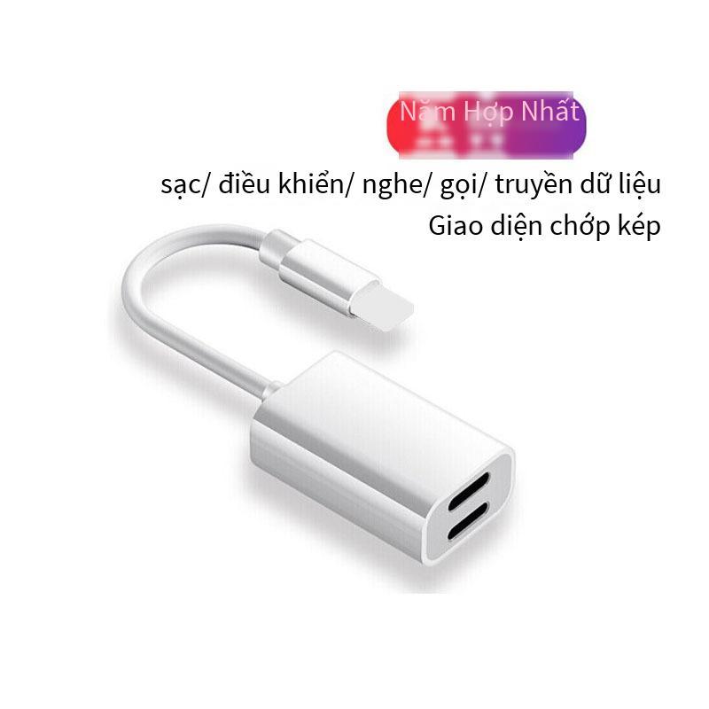 Ưu đãi đặc biệt phù hợp với bộ chuyển đổi chỗ ngồi đôi cho nữ của Apple, sạc đôi Lightning, nghe nhạc, dây chuyển đổi điều khiển đường dây tai nghe năm trong một