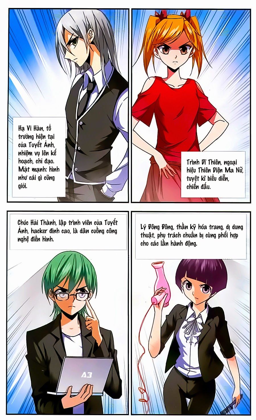 tuyết ảnh đặc phái tổ chapter 10 5