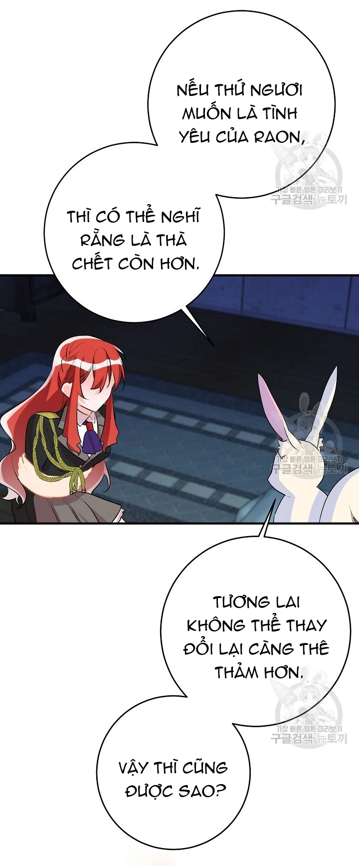 công nương đã thay đổi chapter 48.2 24