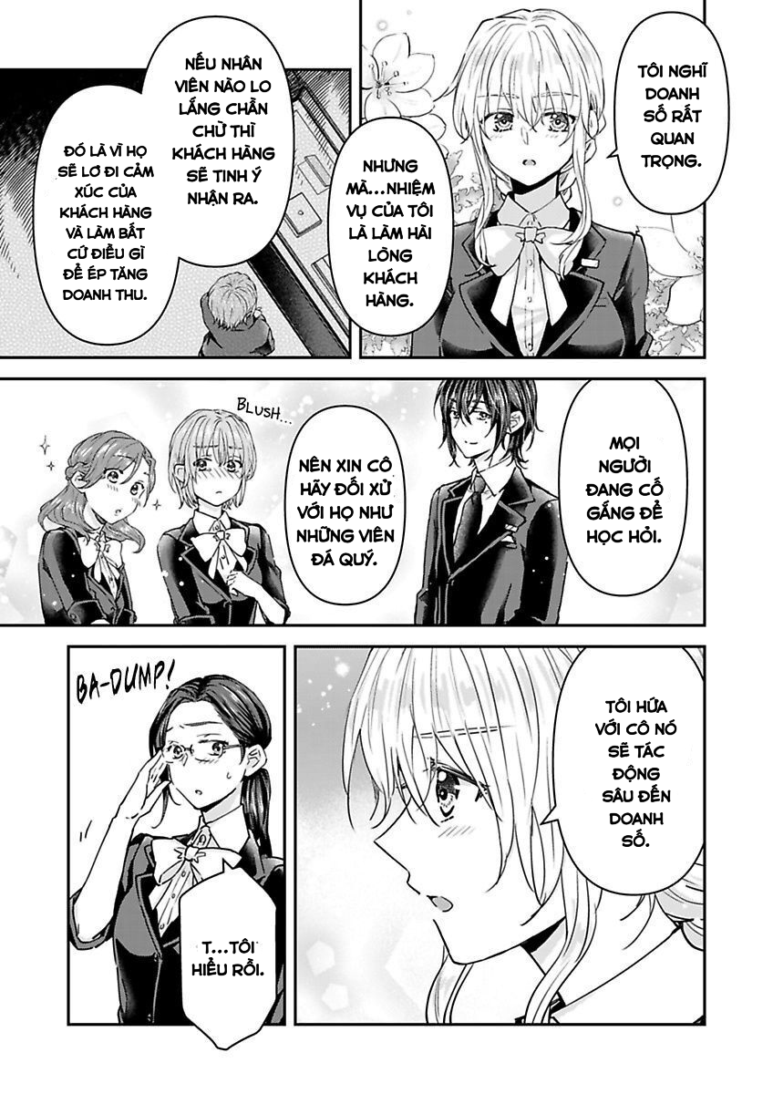 hiệp sĩ (kỵ sĩ) hiền lành không còn nữa. ~ tôi hoàn toàn nghiện ham muốn độc quyền của người bạn thời thơ ấu của tôi chapter 7 26