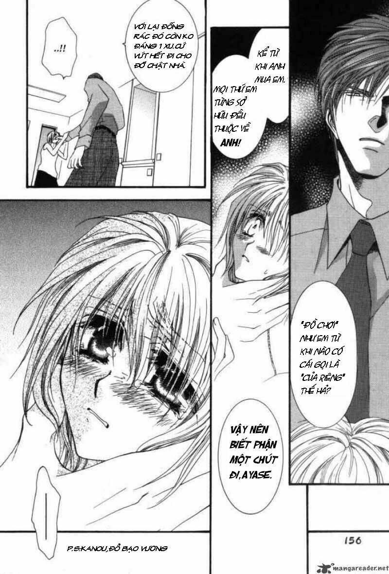 okane ga nai (no money) chapter 5 14