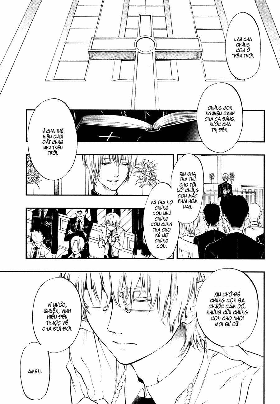 rengoku no karutagura chapter 7 5