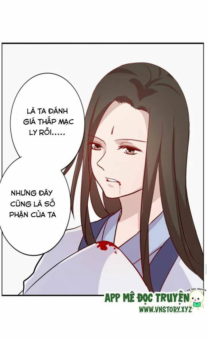 hồ tiên này không tin được chapter 33 23