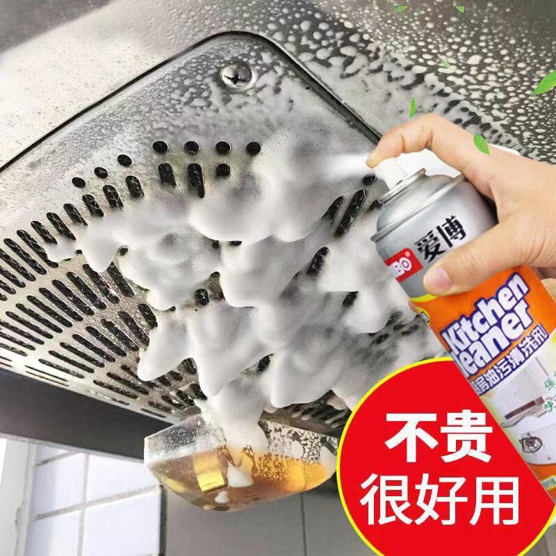 Bình xịt đa năng tẩy rửa bếp, Bình 500ml
