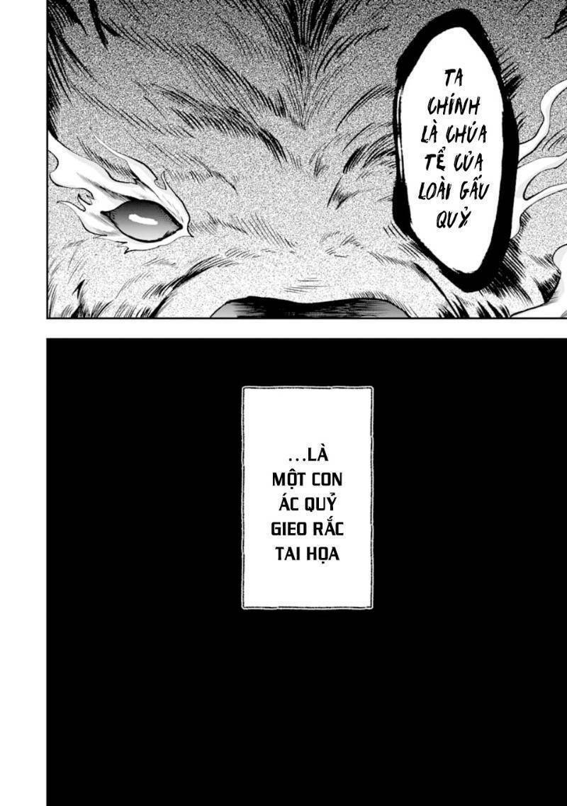 that inferior knight, actually level 999 chapter 4 67