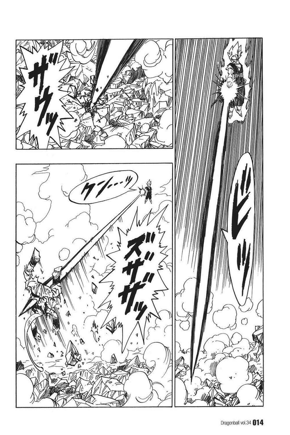 dragon ball - bảy viên ngọc rồng chapter 504 14