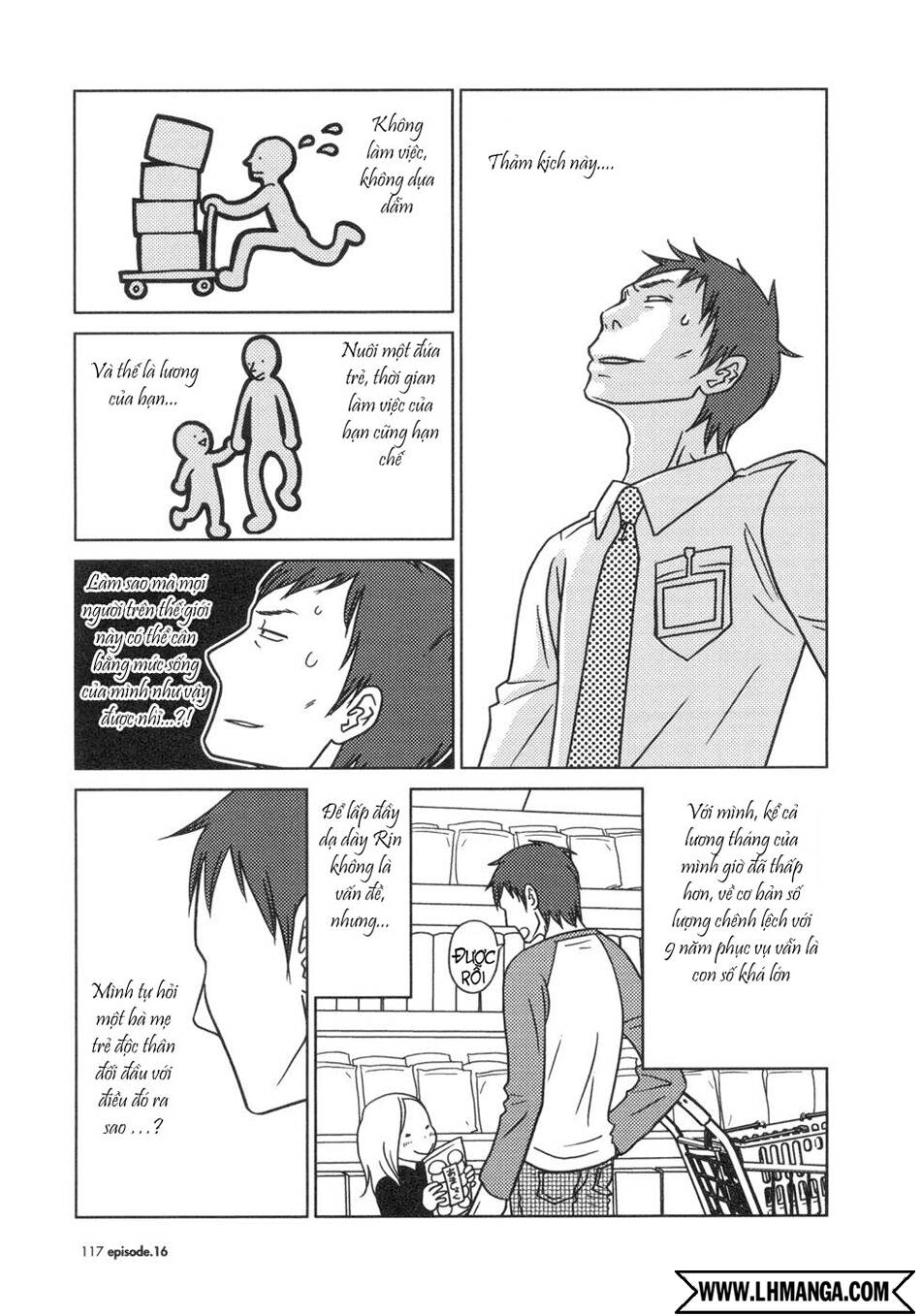 usagi drop chapter 16 12