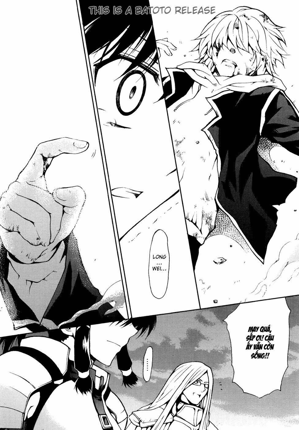 infinity game chapter 9 22