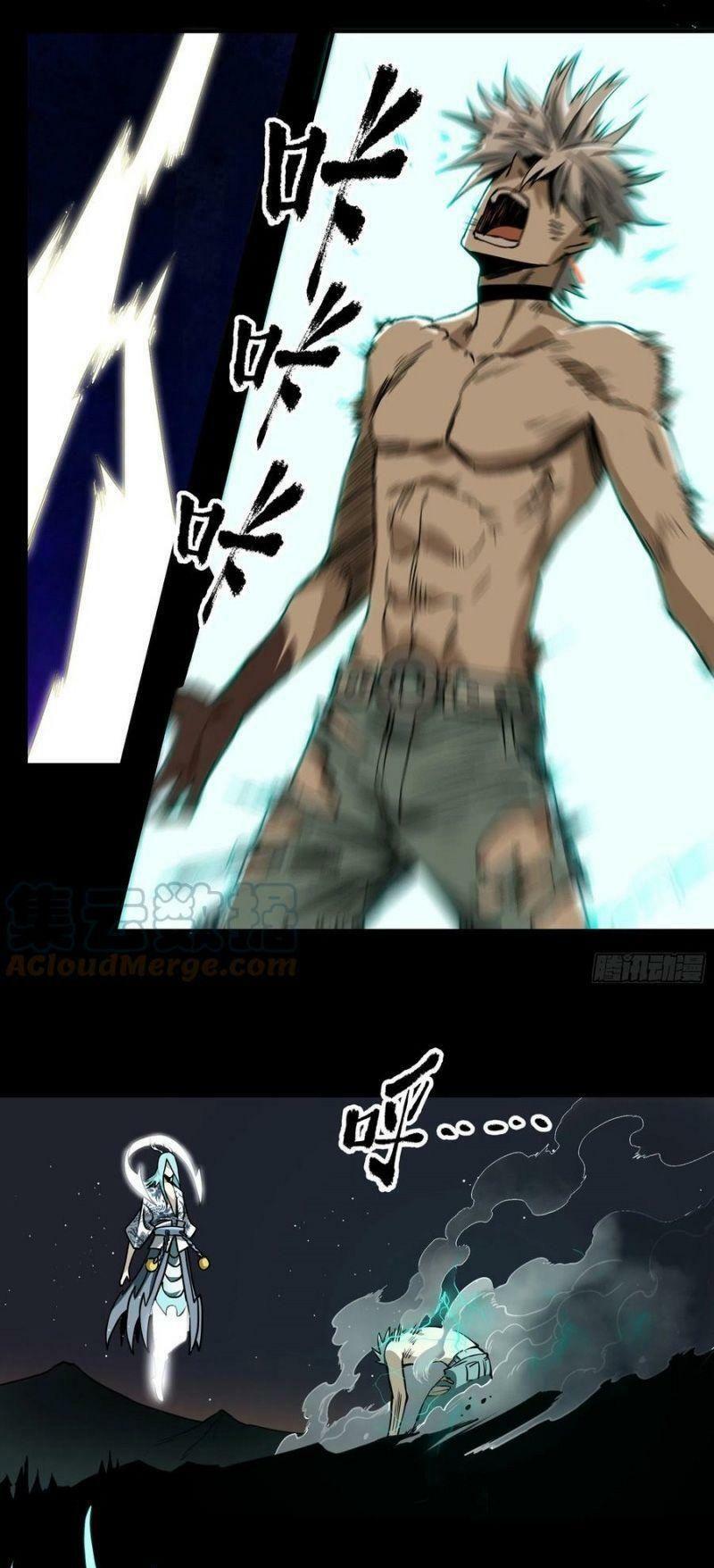 con quỷ đã sẵn sàng cho bữa tối ! chapter 55 19