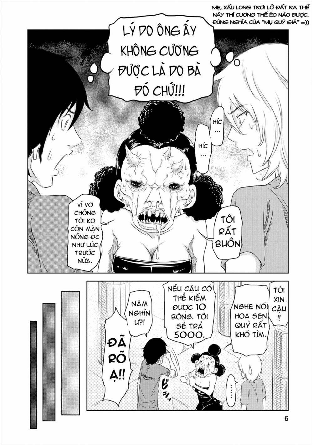 jigokuren - love in the hell chapter 14 9