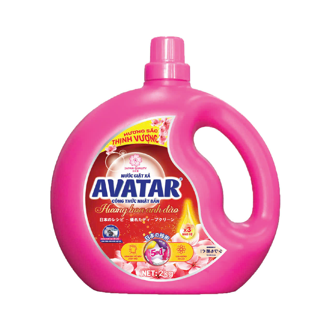 Combo 2 Can Nước Giặt Xả Vải Avatar Hương Hoa Anh Đào 4kg