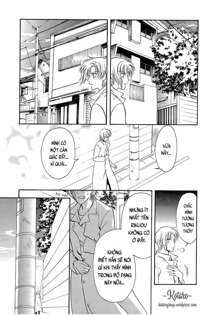 gohou drug chapter 10 11