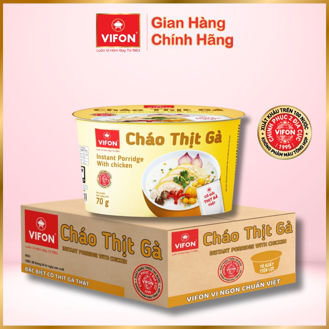 [Thùng 12 tô] Cháo thịt gà/ Cháo thịt bằm VIFON 70gr/tô